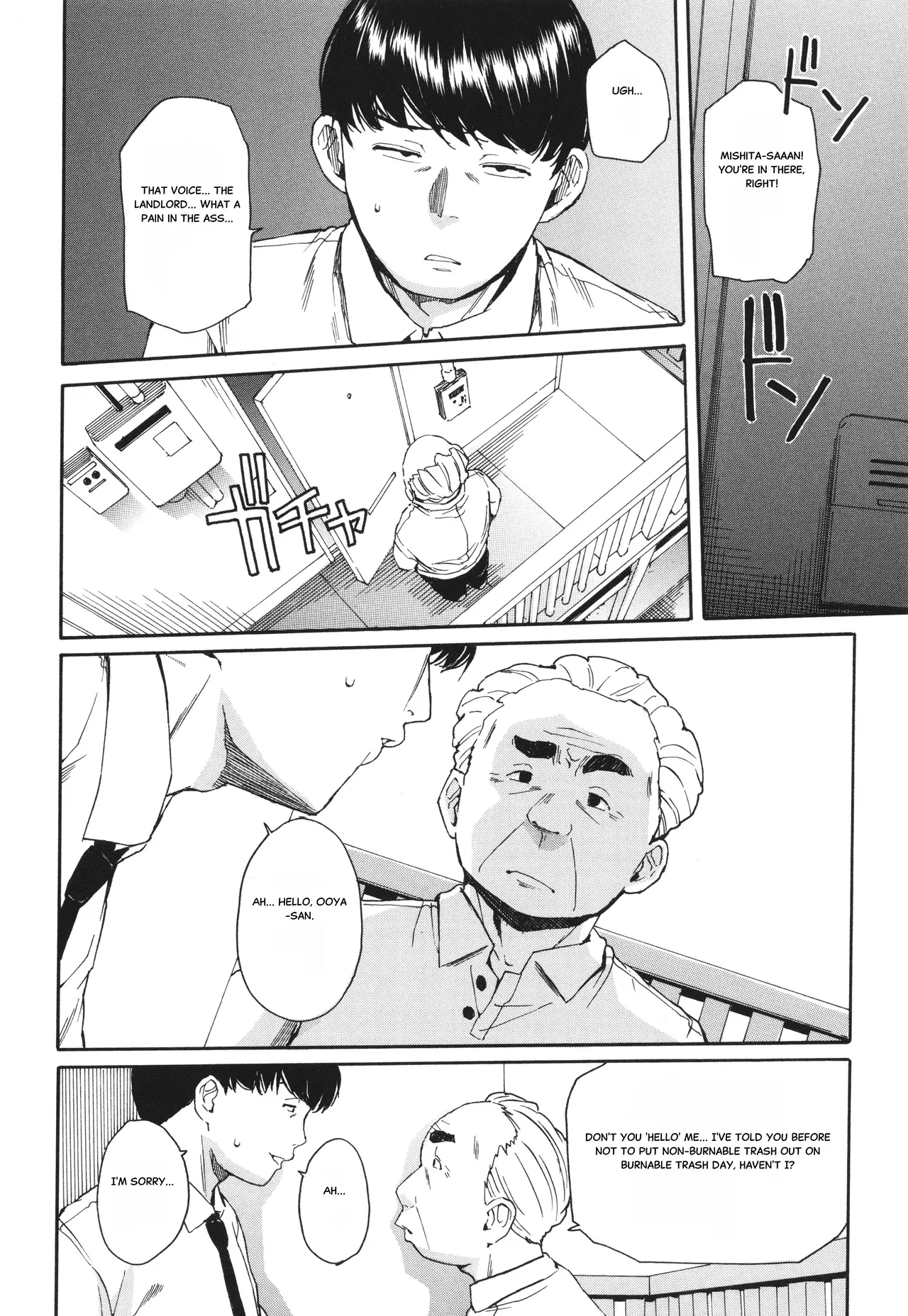 Body Control App 1 page 8 full