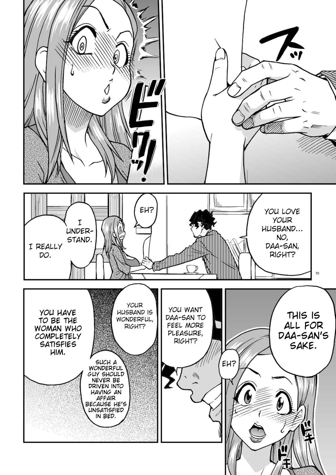 Daasan no Tame ni Okita Kyouko 32sai B107 a.k.a Okusan wo Namadashi Nikuana Choukyou Shiteoite Ageyou page 10 full