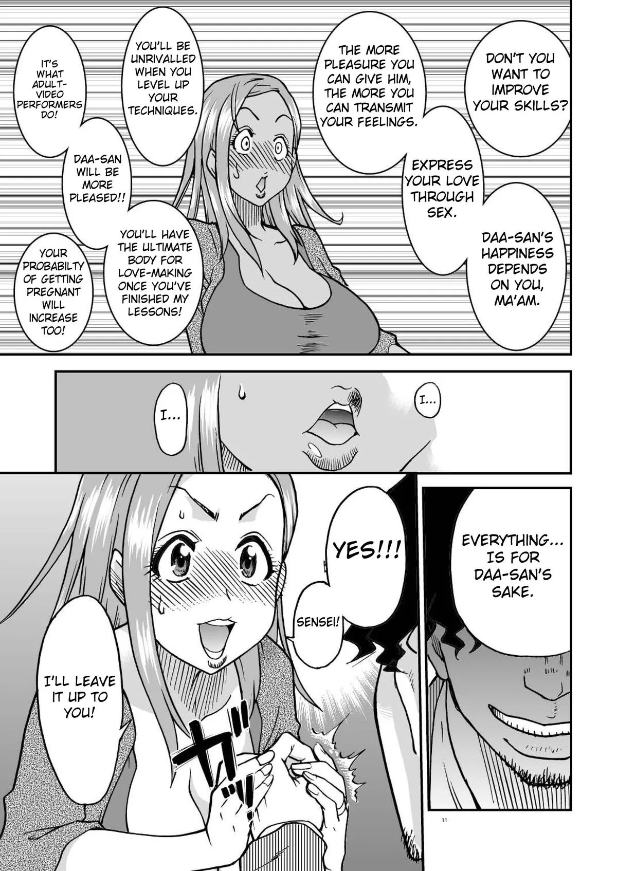 Daasan no Tame ni Okita Kyouko 32sai B107 a.k.a Okusan wo Namadashi Nikuana Choukyou Shiteoite Ageyou page 11 full