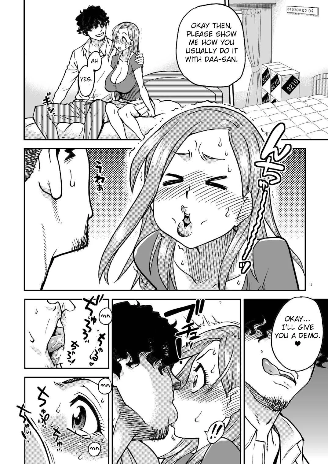 Daasan no Tame ni Okita Kyouko 32sai B107 a.k.a Okusan wo Namadashi Nikuana Choukyou Shiteoite Ageyou page 12 full