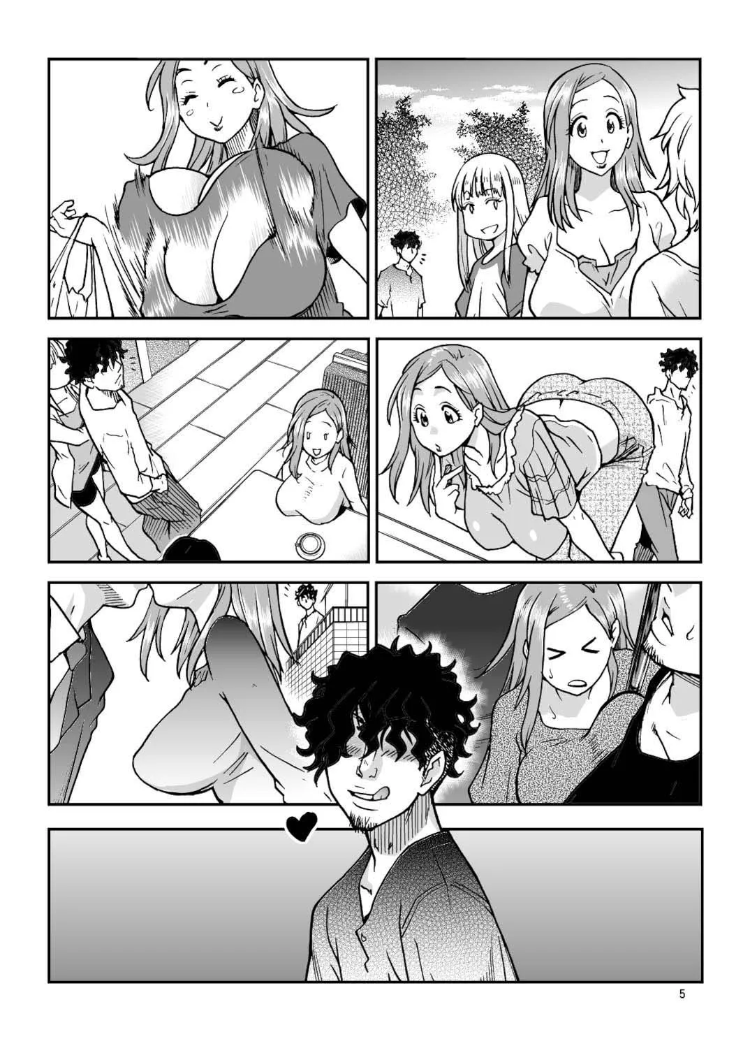 Daasan no Tame ni Okita Kyouko 32sai B107 a.k.a Okusan wo Namadashi Nikuana Choukyou Shiteoite Ageyou page 5 full