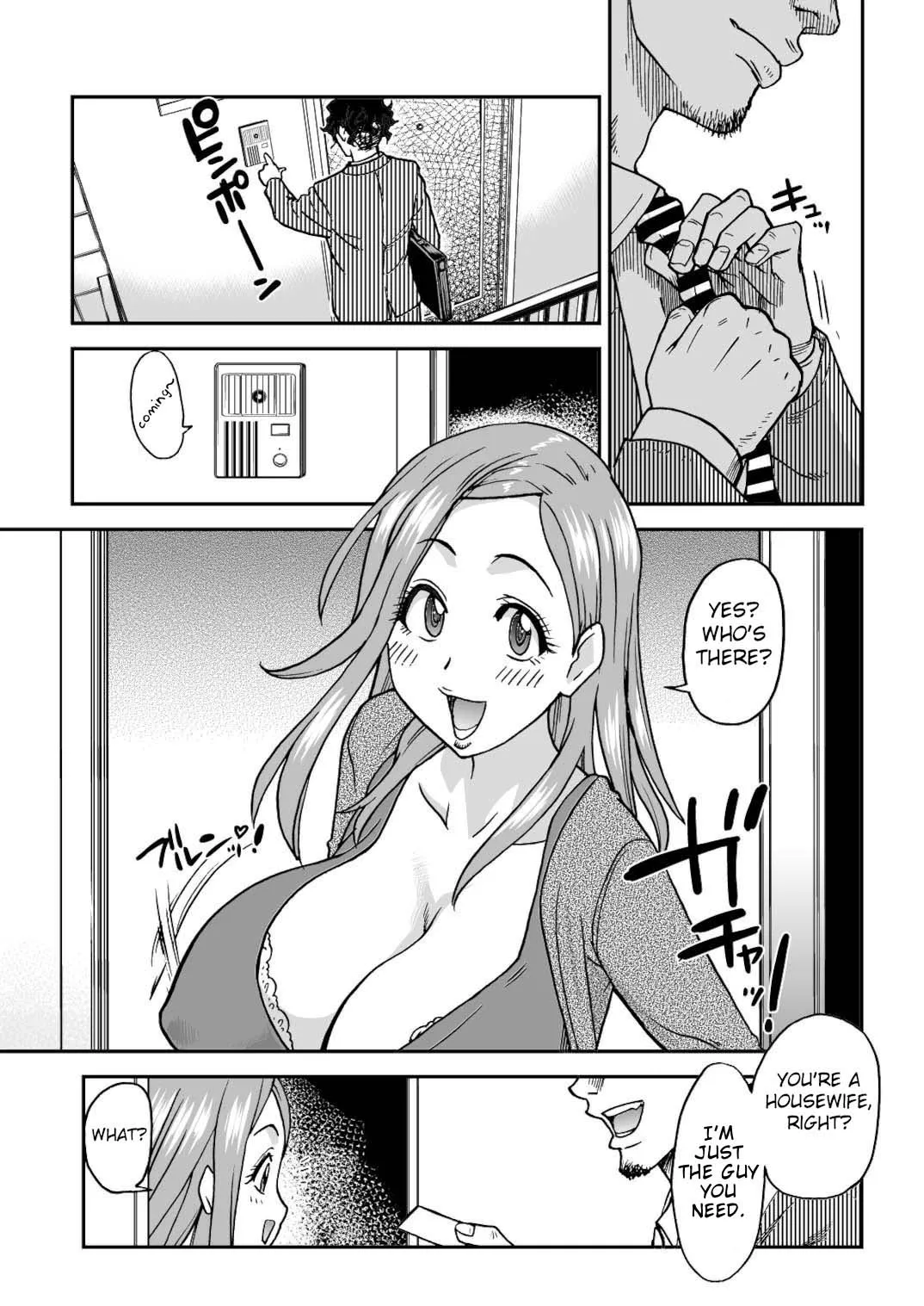 Daasan no Tame ni Okita Kyouko 32sai B107 a.k.a Okusan wo Namadashi Nikuana Choukyou Shiteoite Ageyou page 7 full