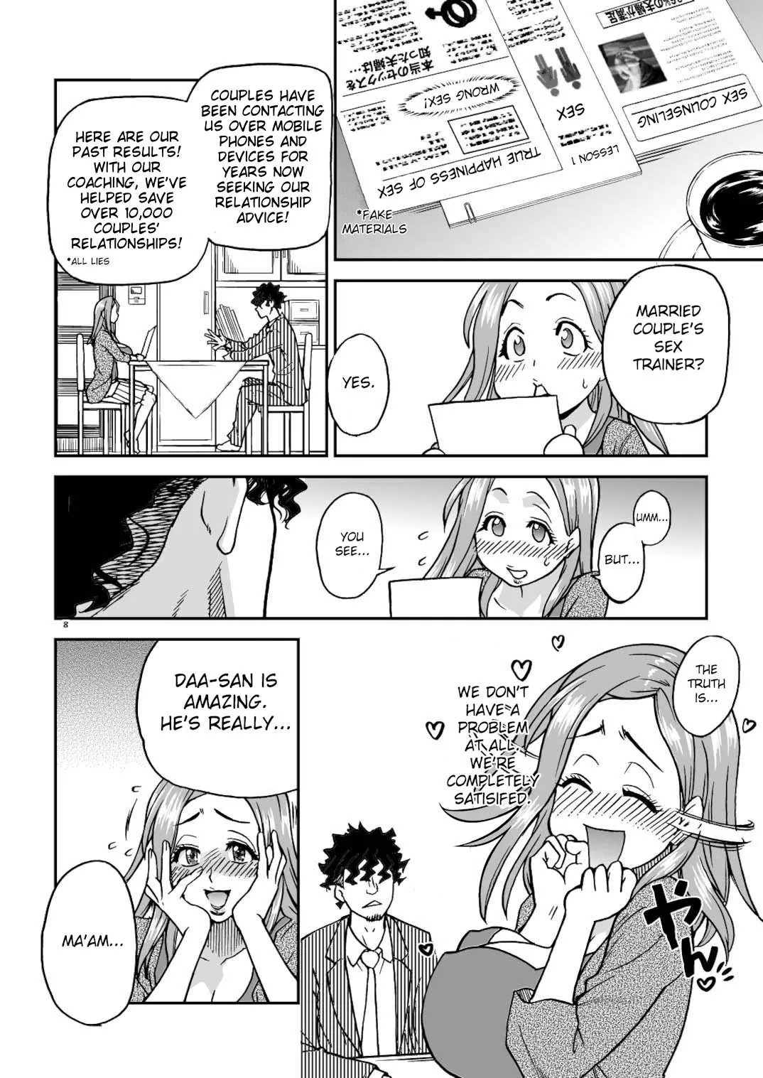 Daasan no Tame ni Okita Kyouko 32sai B107 a.k.a Okusan wo Namadashi Nikuana Choukyou Shiteoite Ageyou page 8 full