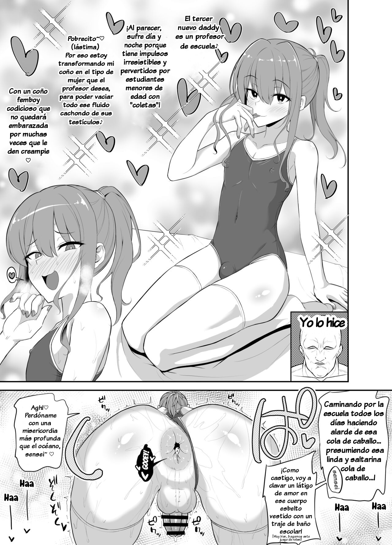 Papa Katsu de Onnanoko ♂ ni Natchatta?! 1.5 page 12 full