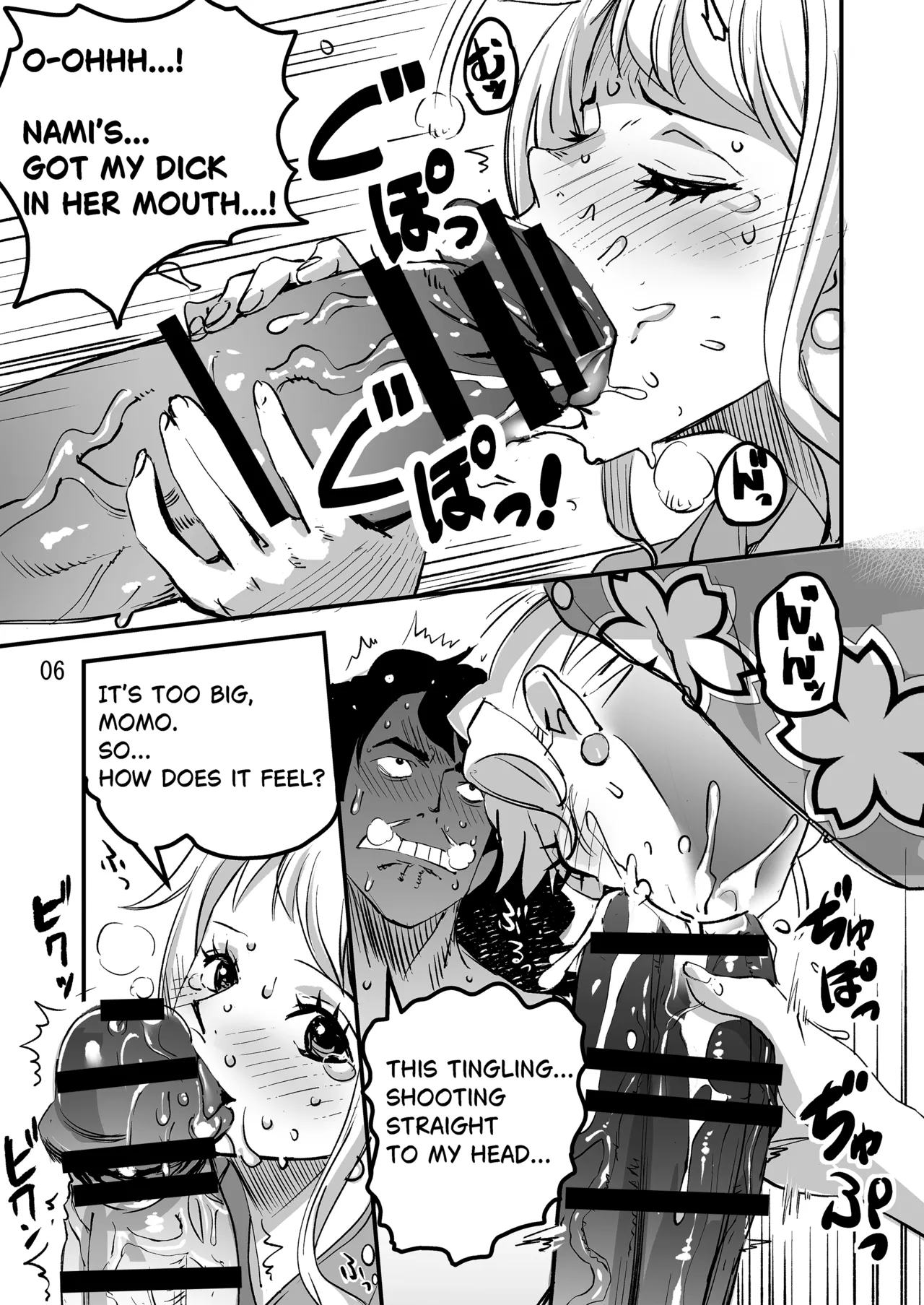 Momonosuke Arc page 6 full