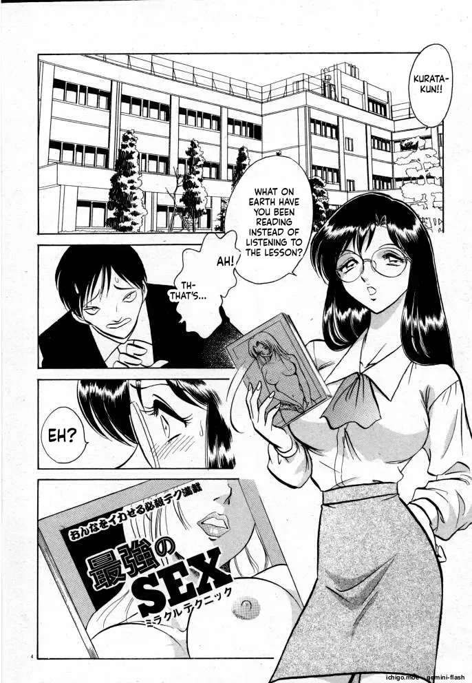 Proper Extracurricular Lesson page 10 full