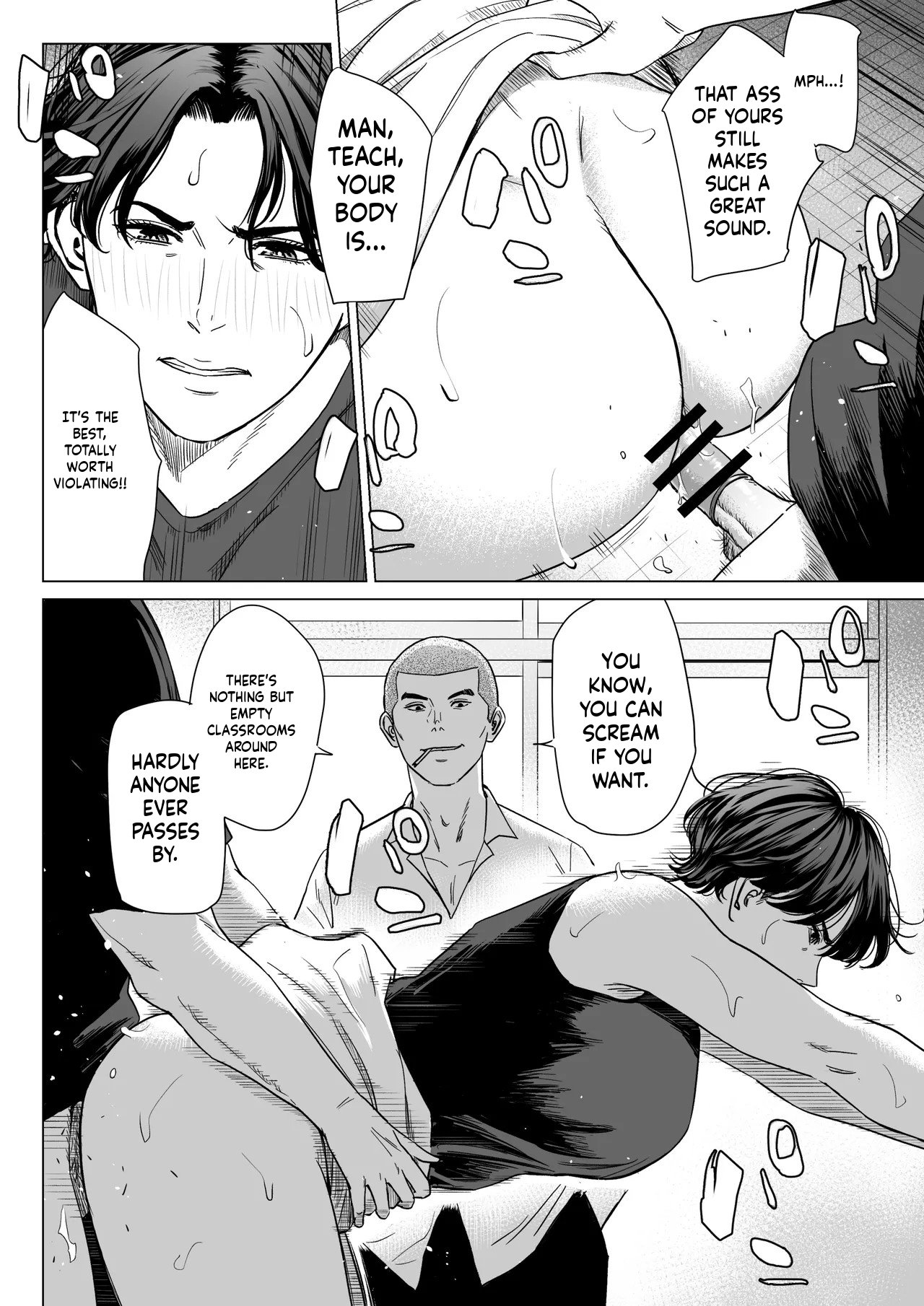 Mikami Sensei 2 Ekohiiki Kyoushi no Hisanna Matsuro page 7 full