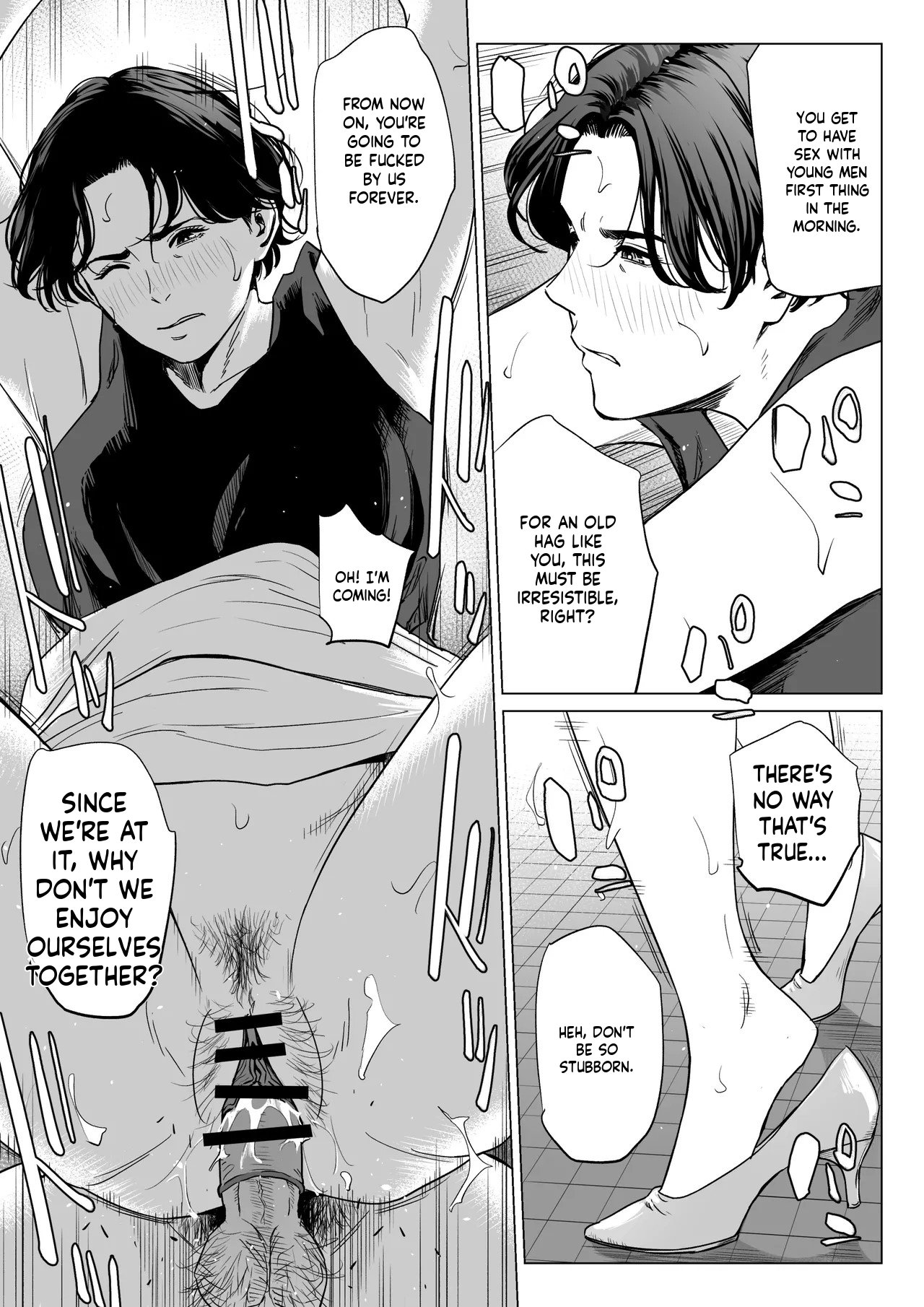 Mikami Sensei 2 Ekohiiki Kyoushi no Hisanna Matsuro page 8 full