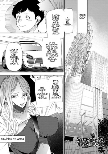 Does the Married Elf Who Made Her AV Debut Dream of a Genuine Orgasm Chapter 3 [MTL] cover