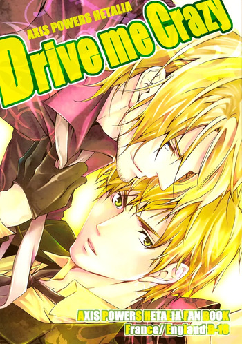 [Promenade (Shibao Kenta] Drive me Crazy (Hetalia Axis Powers) [English] cover