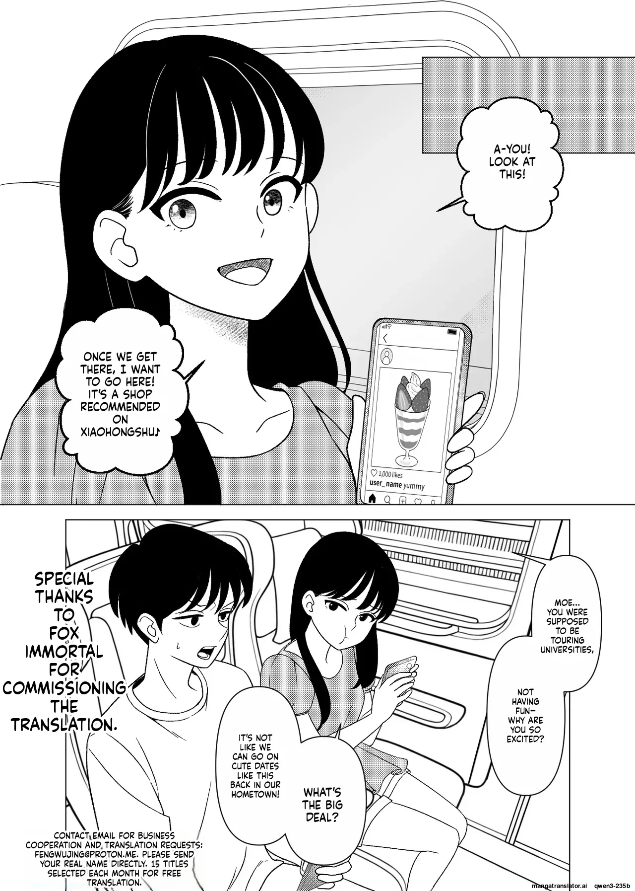Meeting my childhood friend R NTR page 1 full