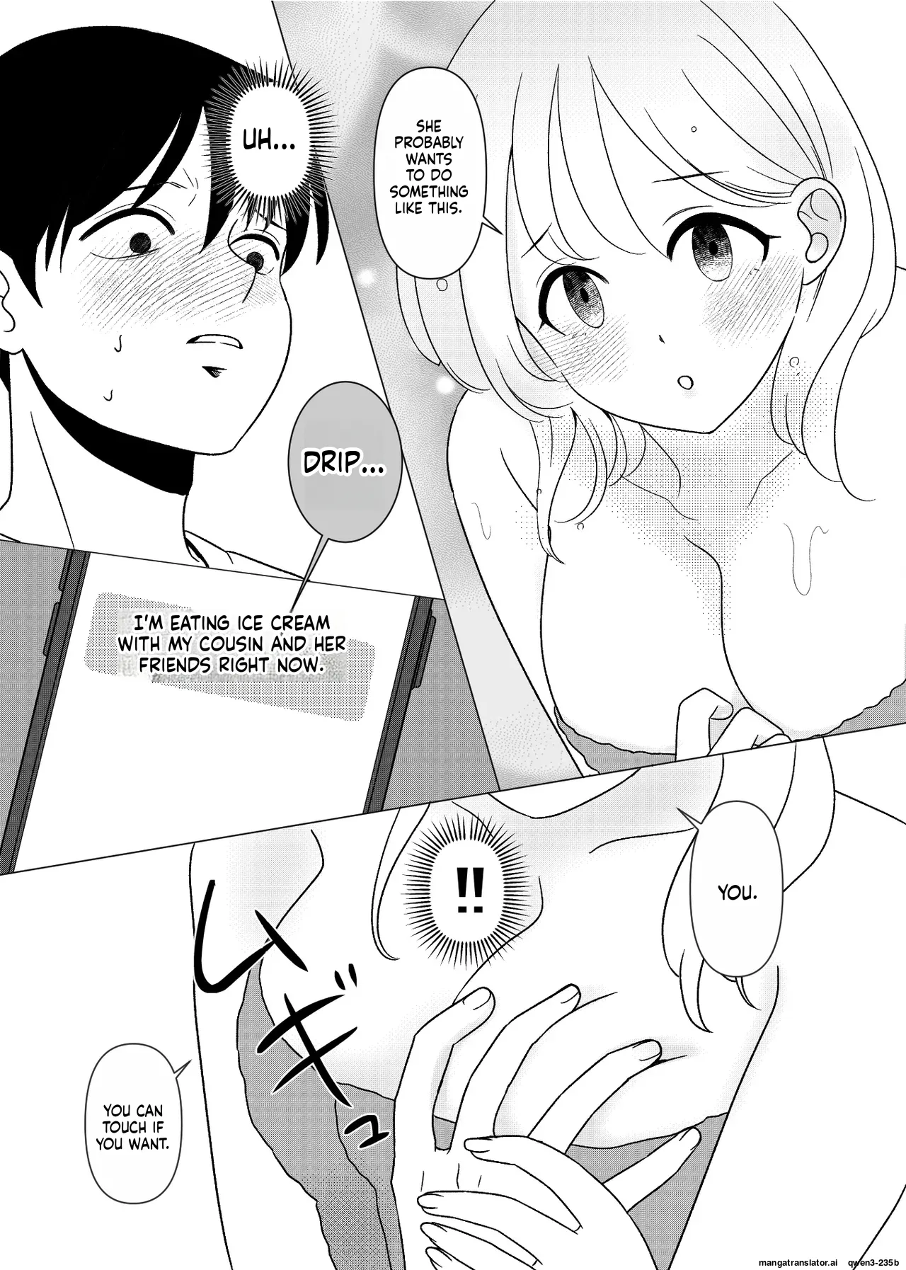 Meeting my childhood friend R NTR page 12 full