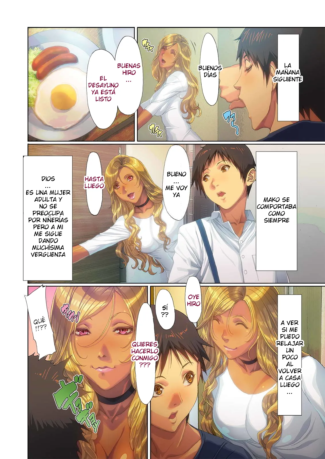 Homare  - Wagaya ni gyaru mama ga yattekita!! 1 ESP page 11 full