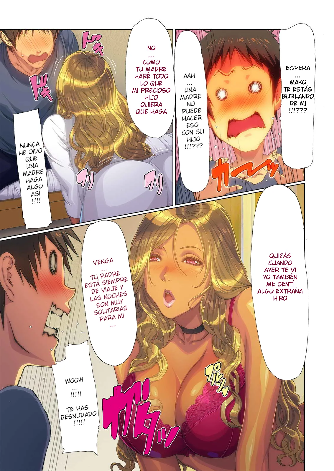 Homare  - Wagaya ni gyaru mama ga yattekita!! 1 ESP page 12 full