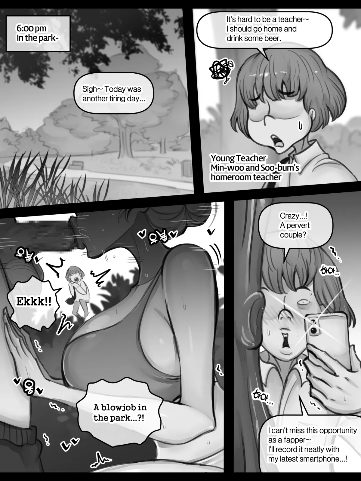 Running page 2 full