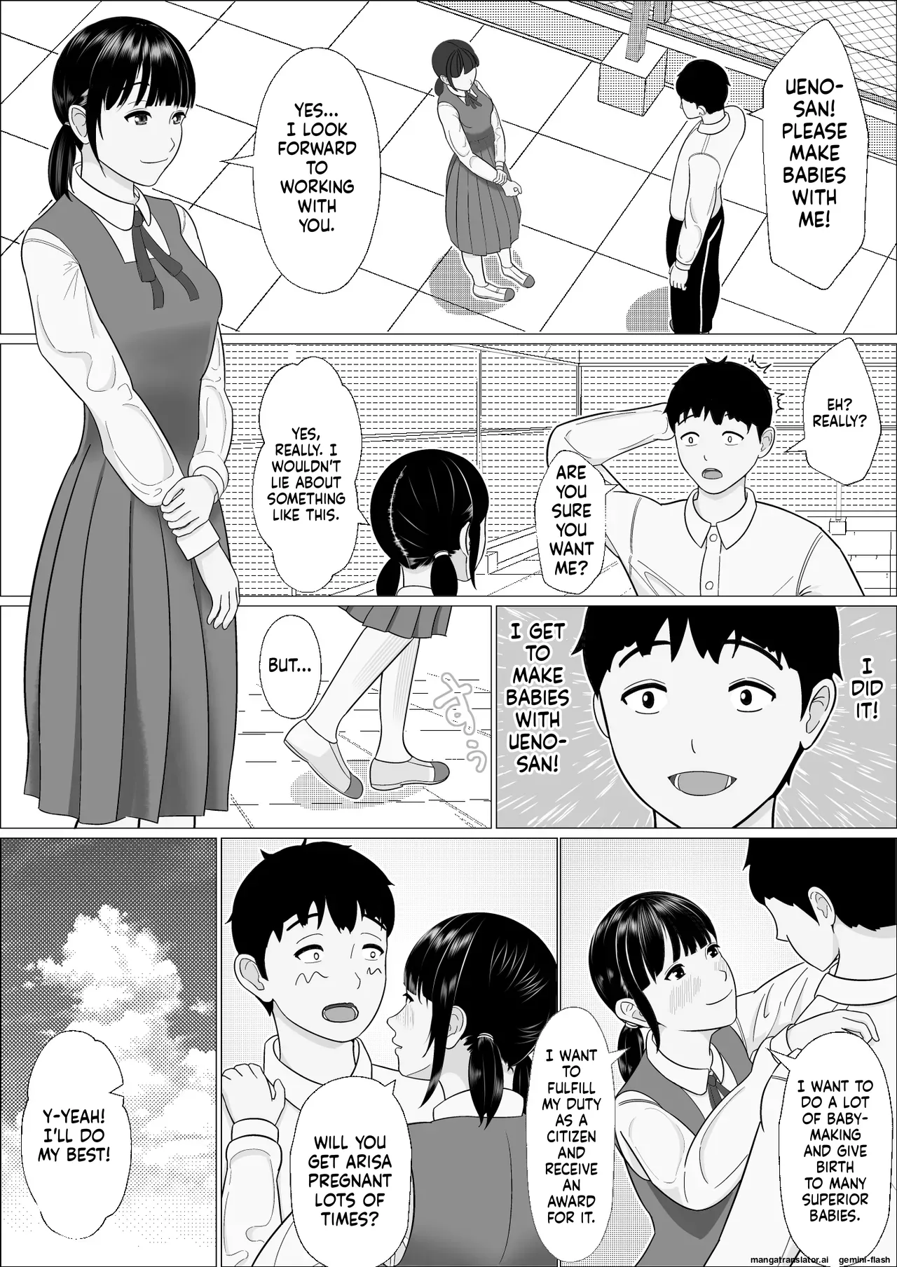 Ninkatsu Gimuka Sekai de Ki ni Naru Ano Ko ga Tanetsuke Sareteta page 5 full