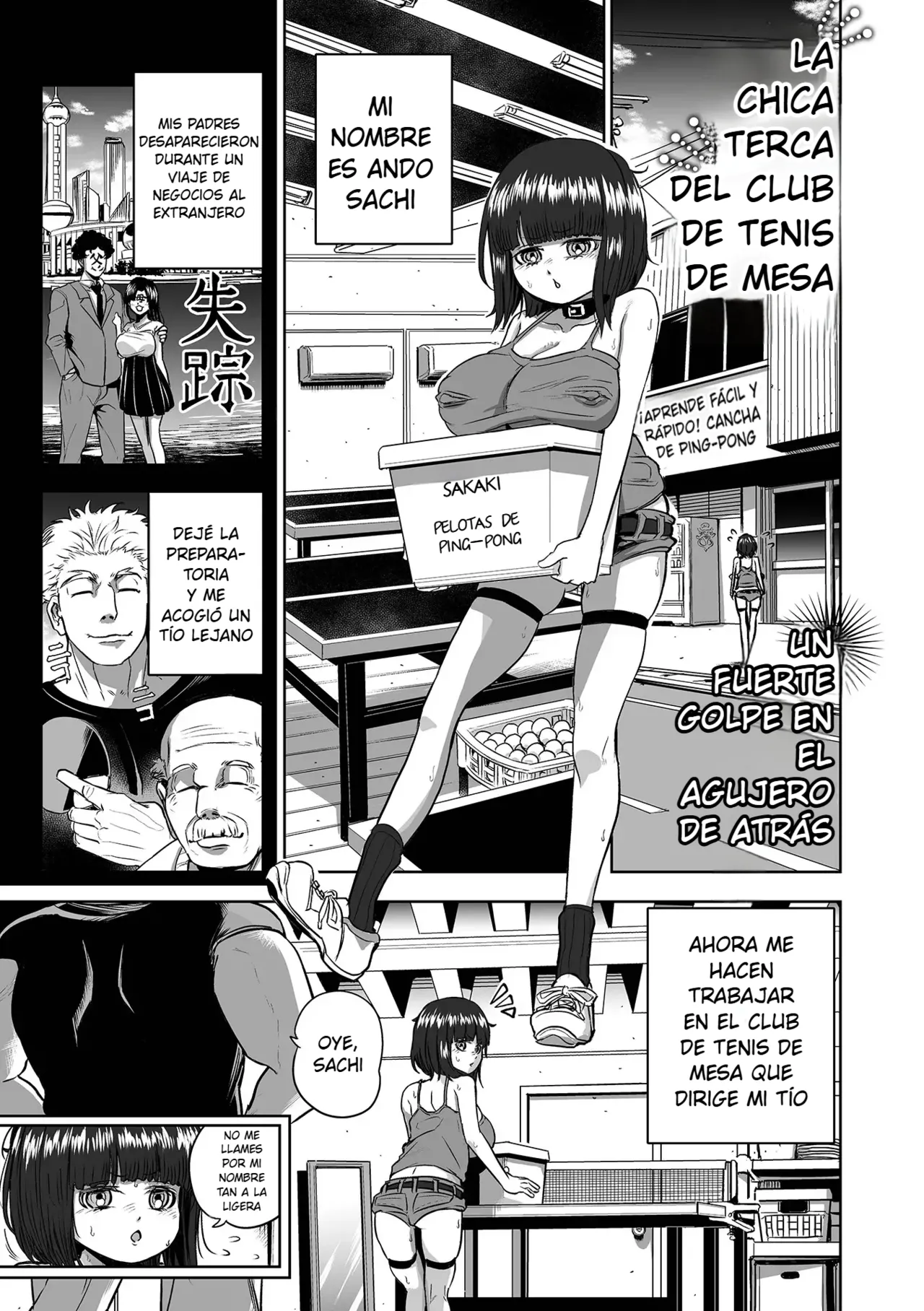 Takkyū kyōshitsu no gōjō ana ru | La chica terca del club de tenis de mesa page 1 full