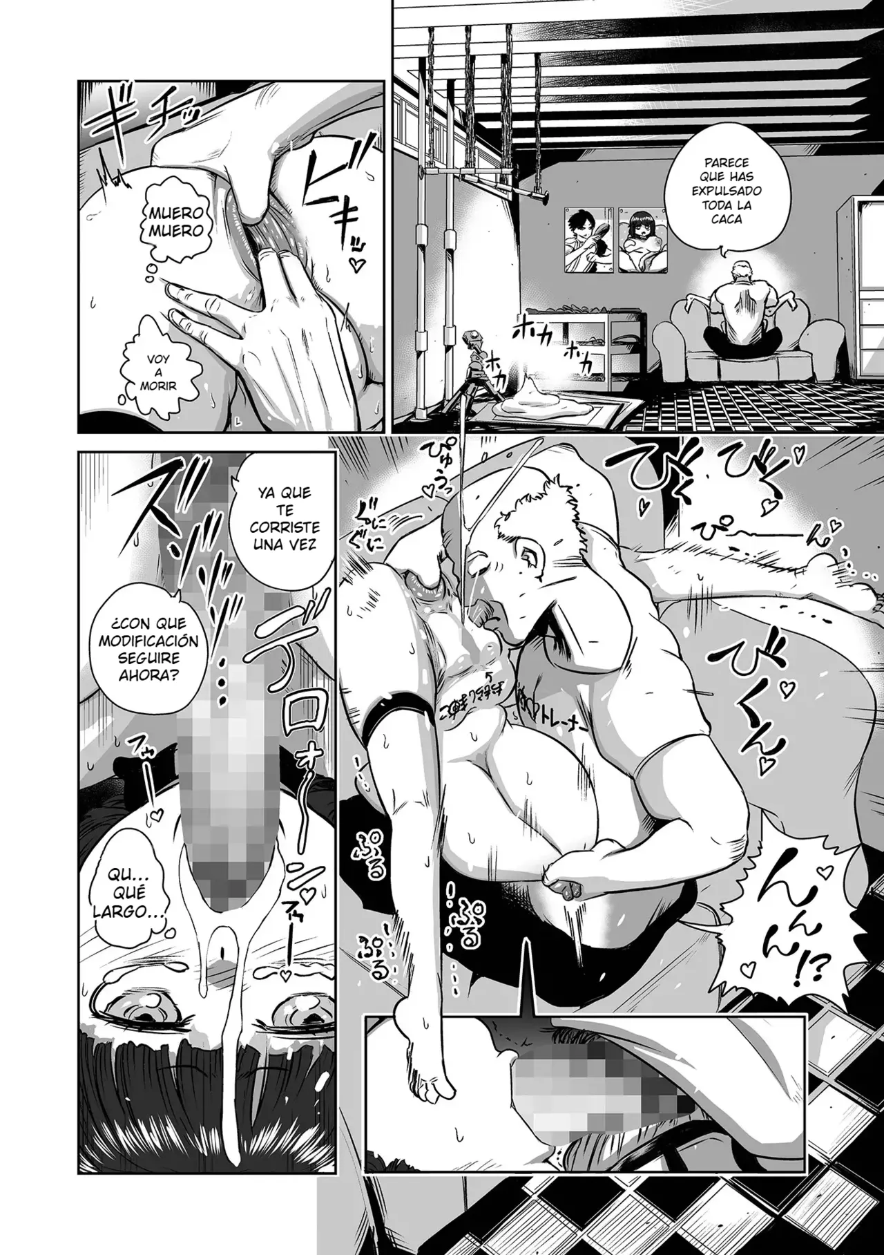 Takkyū kyōshitsu no gōjō ana ru | La chica terca del club de tenis de mesa page 12 full