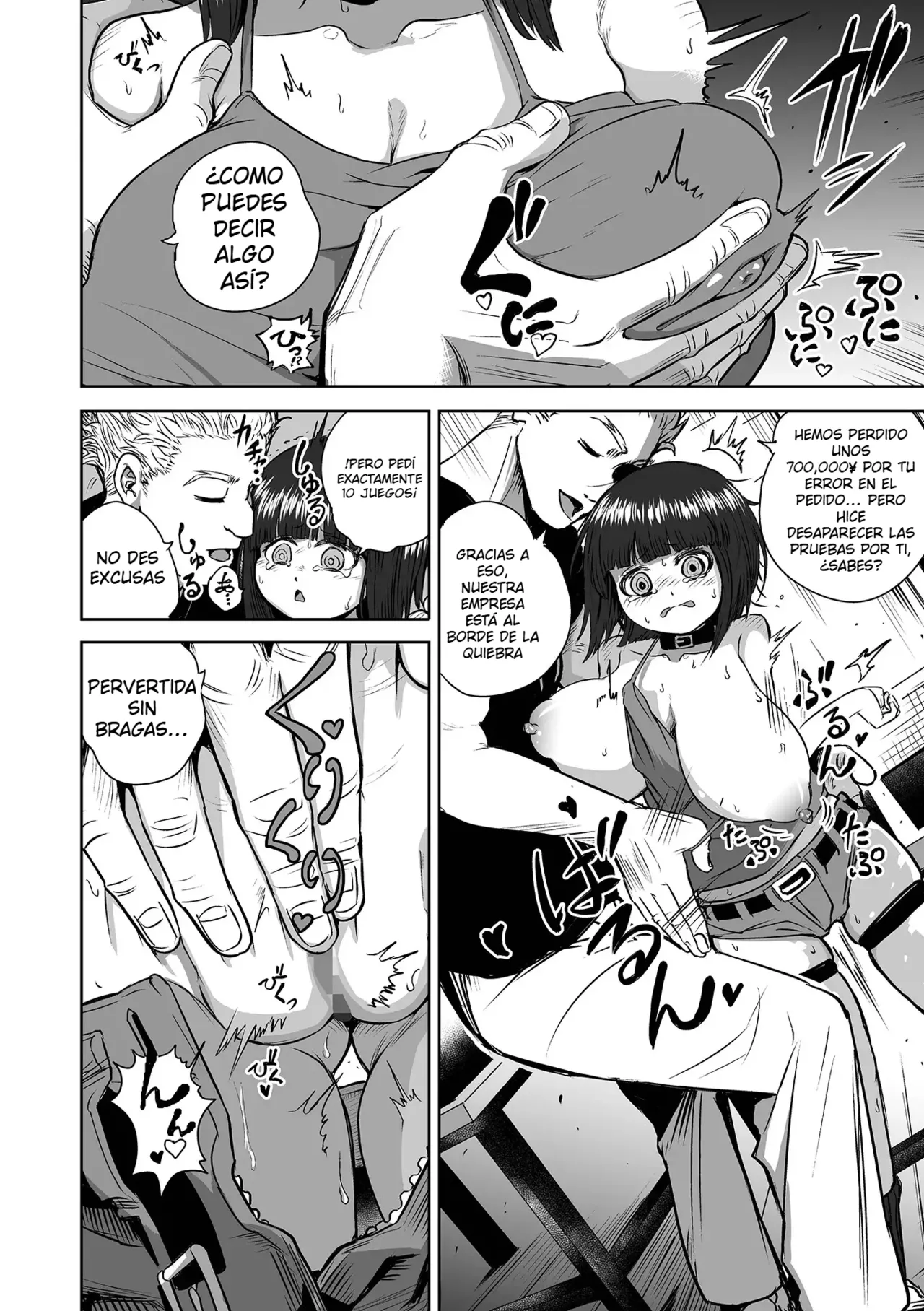 Takkyū kyōshitsu no gōjō ana ru | La chica terca del club de tenis de mesa page 2 full