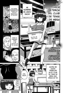 Takkyū kyōshitsu no gōjō ana ru | La chica terca del club de tenis de mesa
