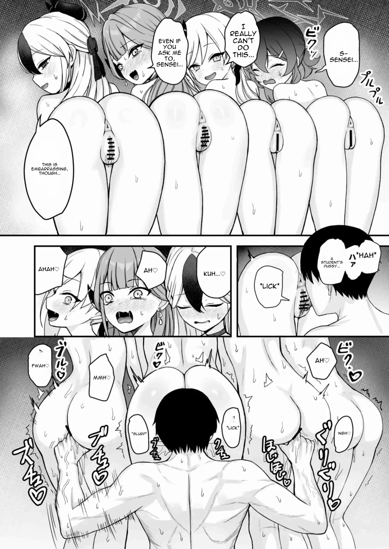 Benriya Harem Hon page 11 full