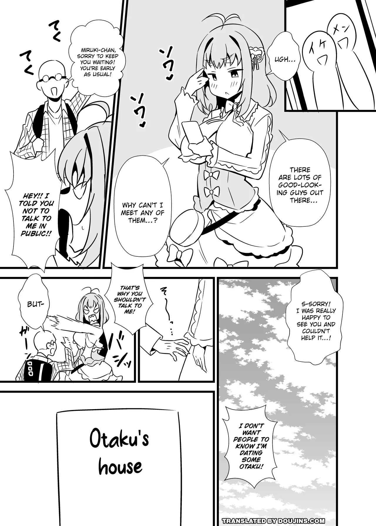 Sunao ni Narenai Miruki-chan | Miruki-chan Can't Be Honest page 2 full