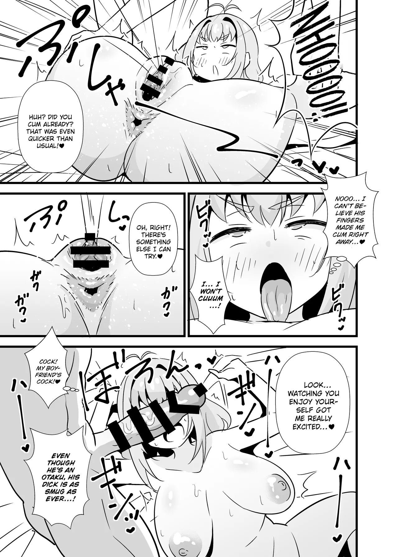 Sunao ni Narenai Miruki-chan | Miruki-chan Can't Be Honest page 6 full
