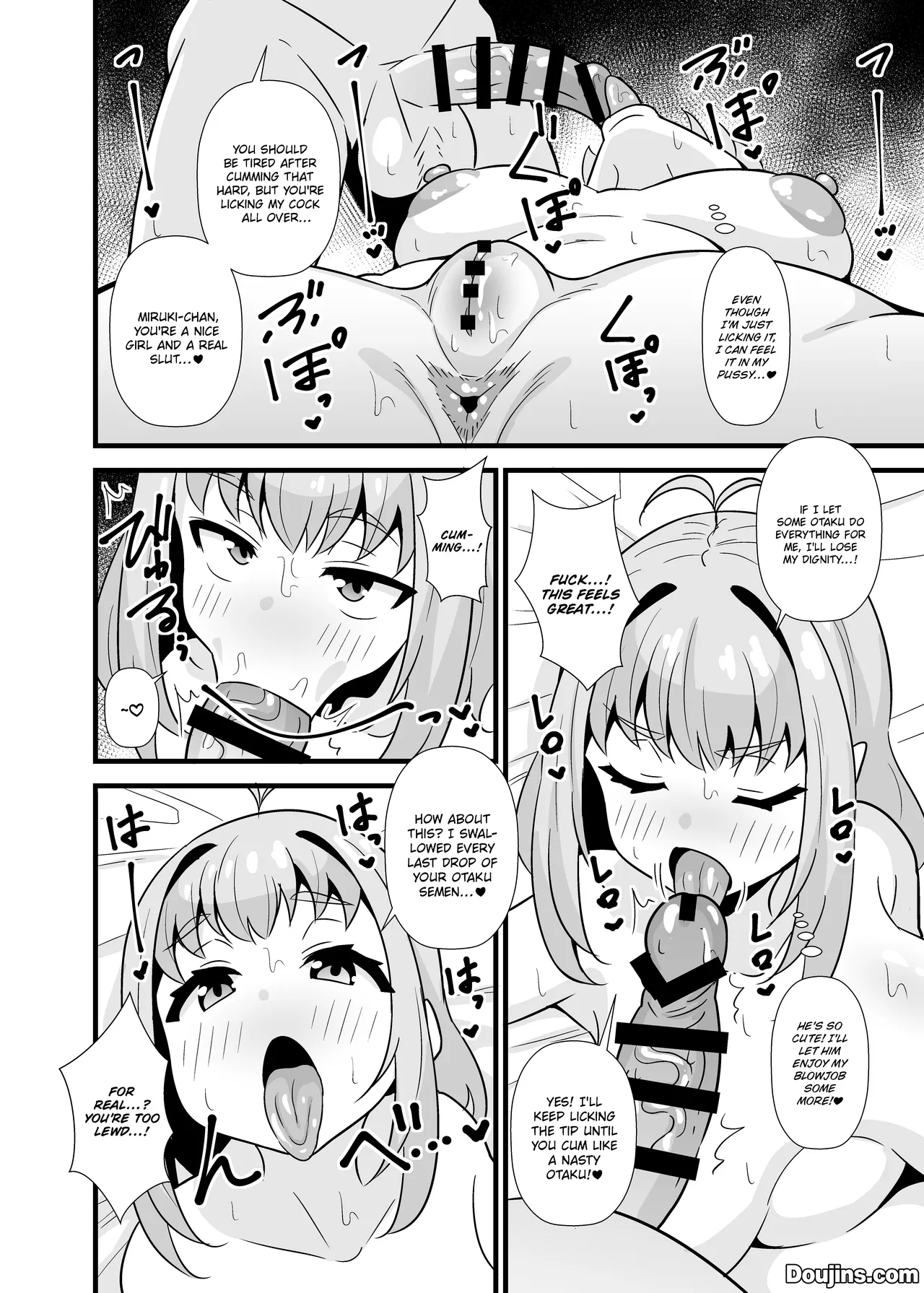 Sunao ni Narenai Miruki-chan | Miruki-chan Can't Be Honest page 7 full