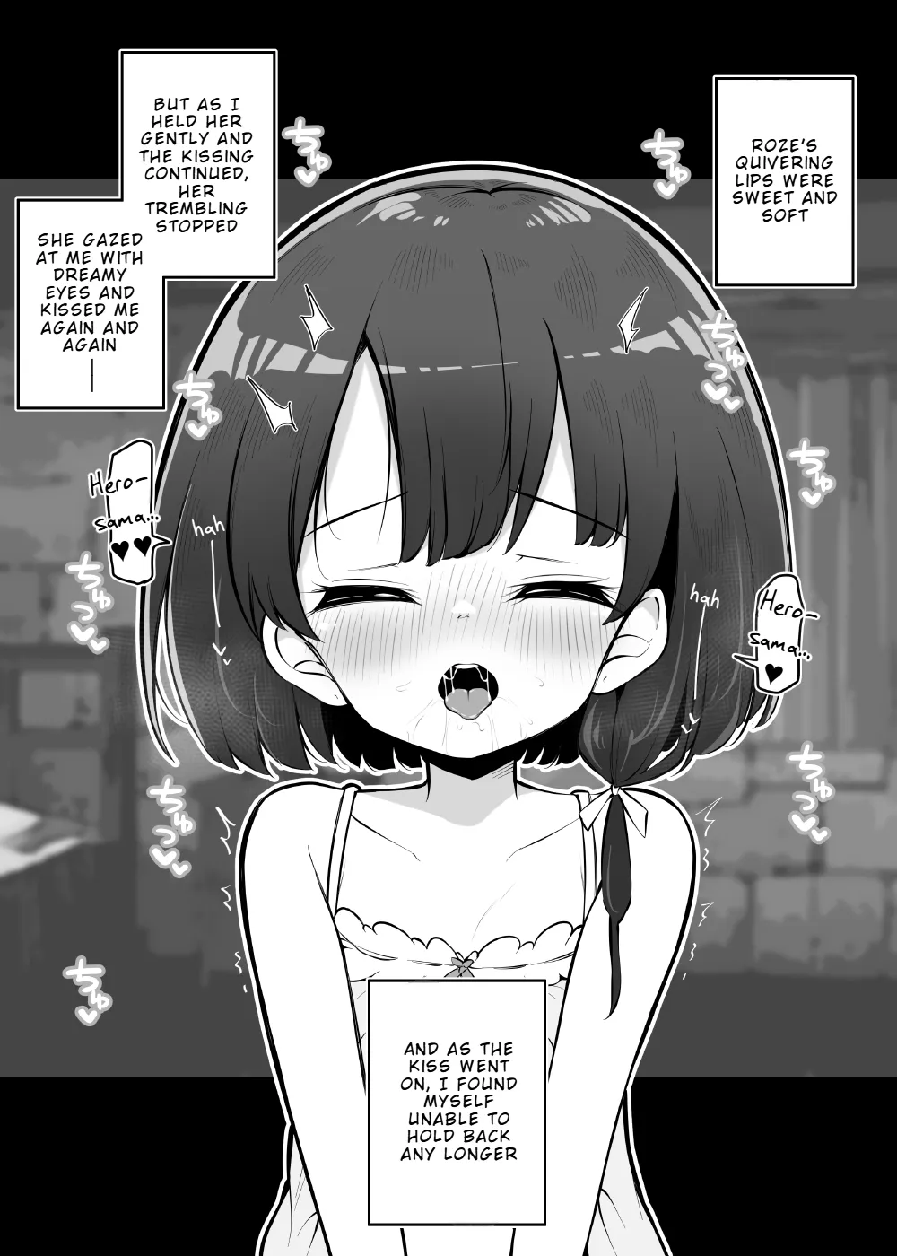 Netorare Hero - Roze the Attendant Salvation Route page 12 full