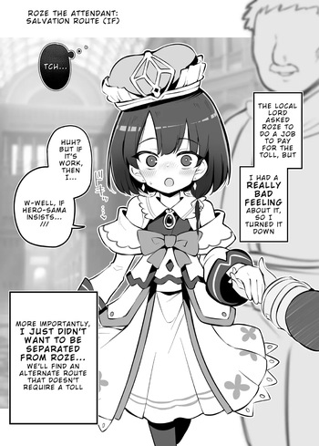 [Matsuriuta] Netorare Hero - Roze the Attendant Salvation Route (IF) [English] [Rei Scans] cover