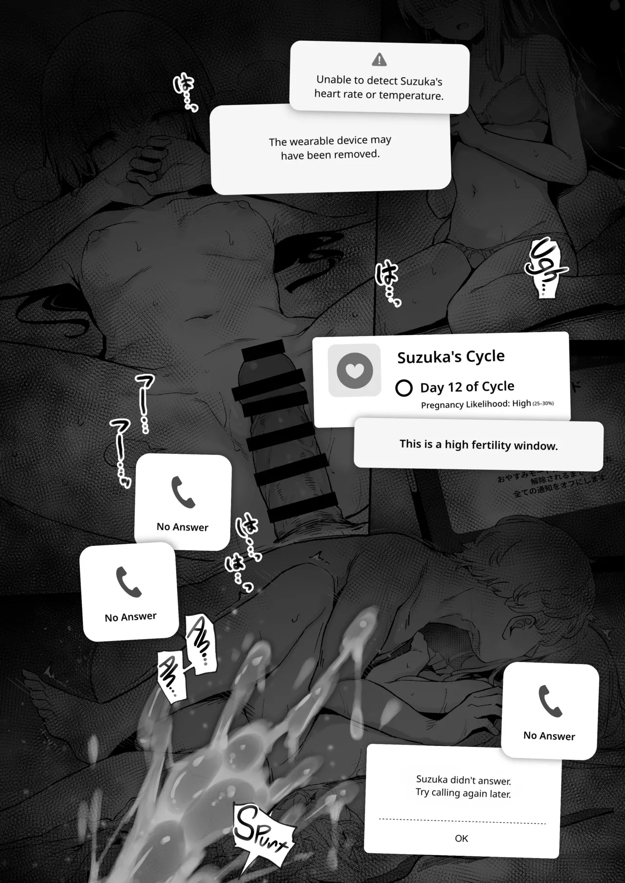 Couples App page 6 full