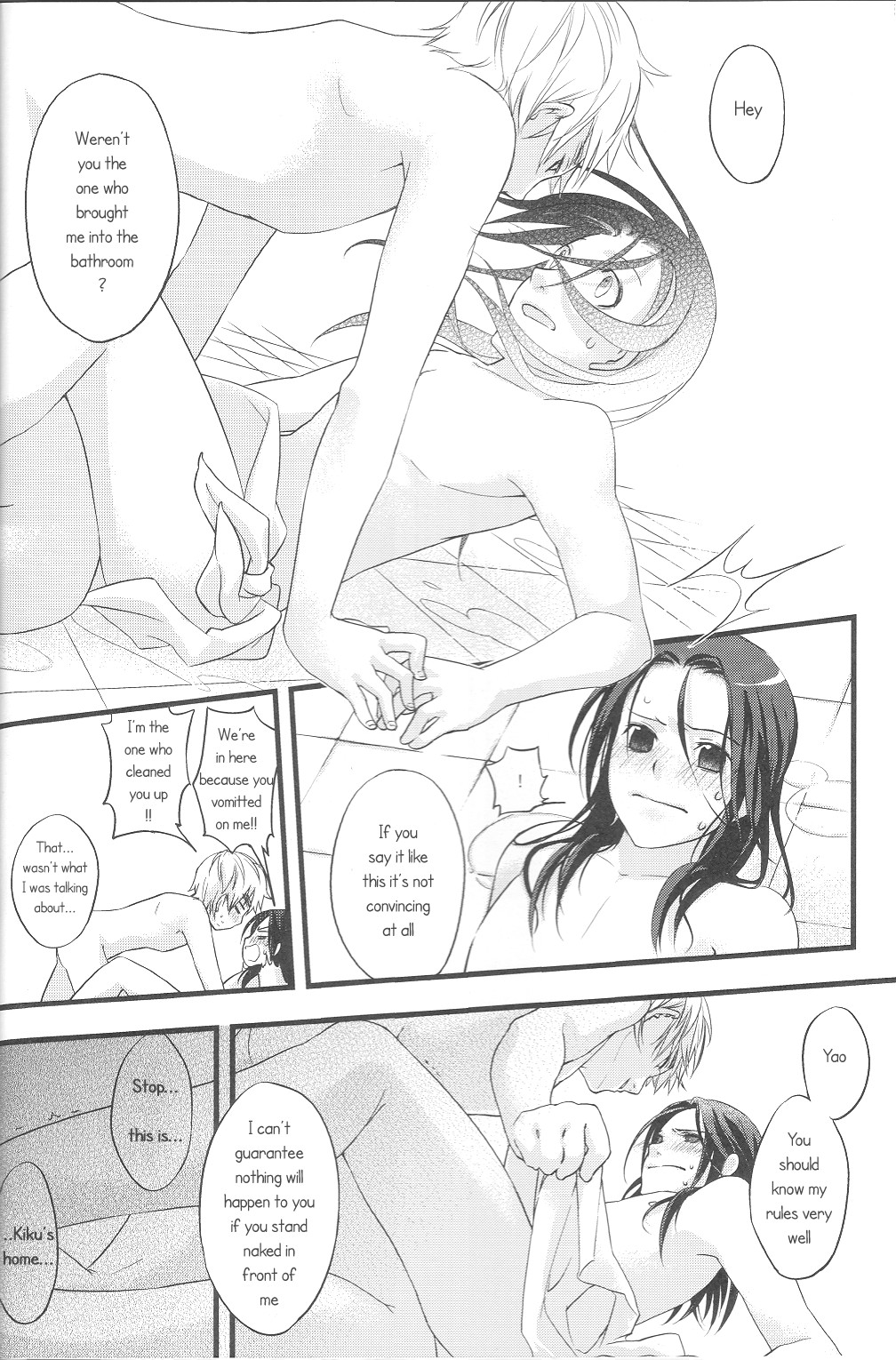 You know, My RULES... page 11 full