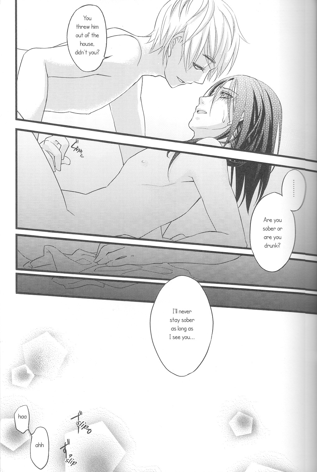 You know, My RULES... page 12 full