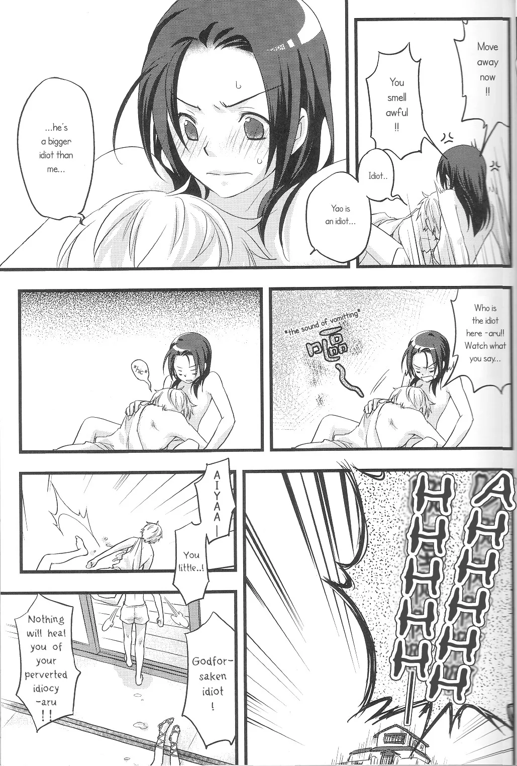 You know, My RULES... page 6 full