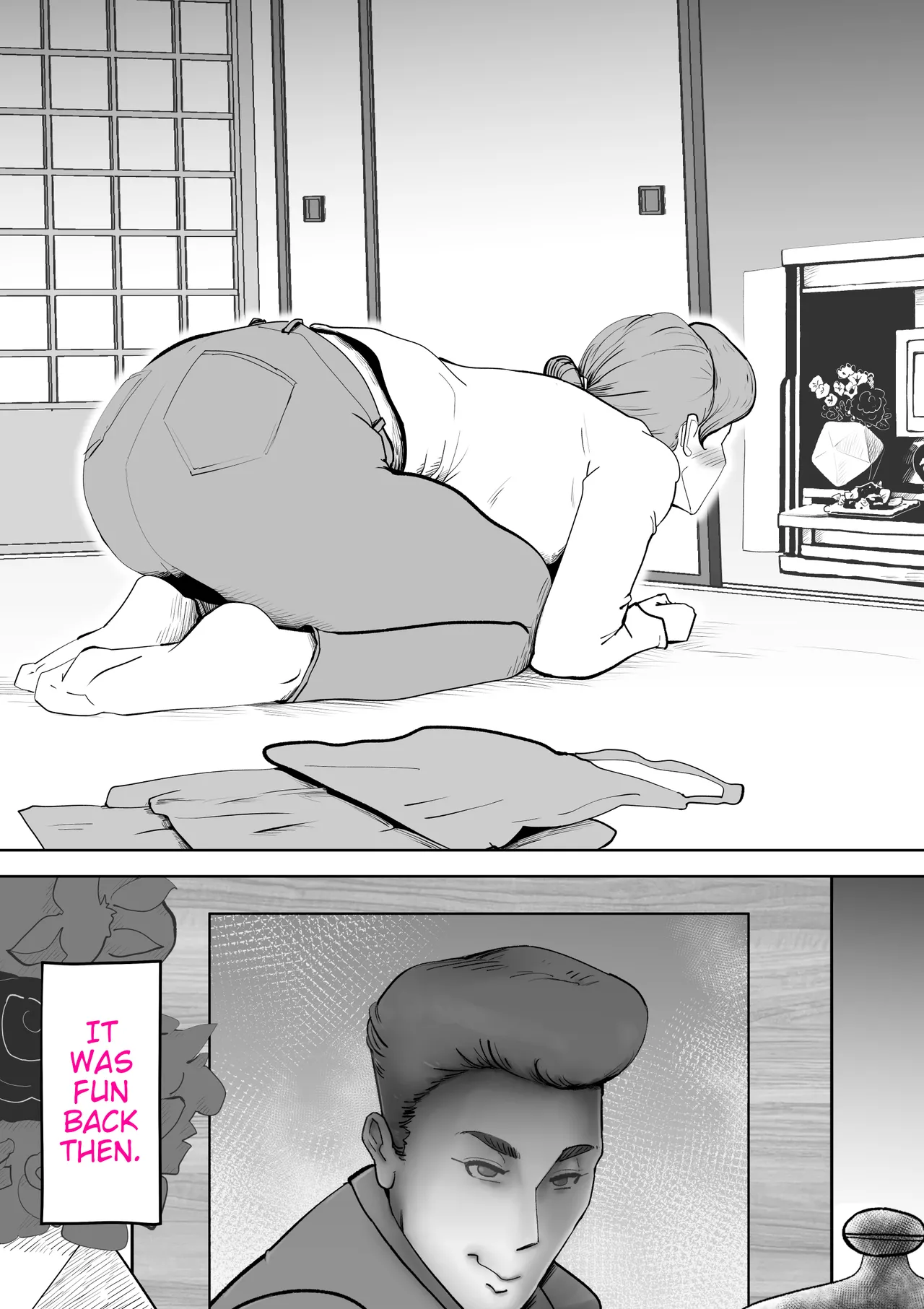 Moto yan hahaoya to musuko | Ex-Delinquent Mother And Her Son page 7 full
