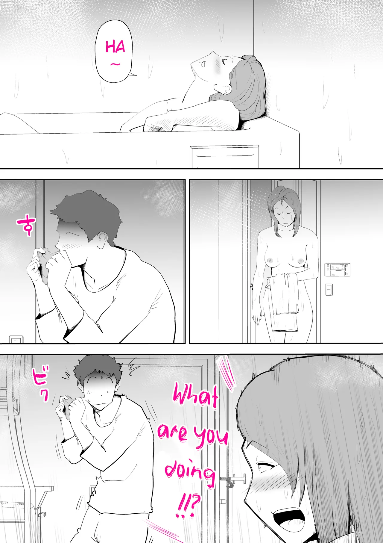 Moto yan hahaoya to musuko | Ex-Delinquent Mother And Her Son page 9 full