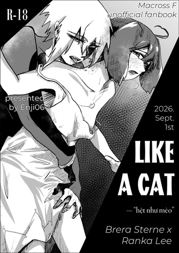 [Enji06] Like A Cat (Macross Frontier) [English] [Digital] cover