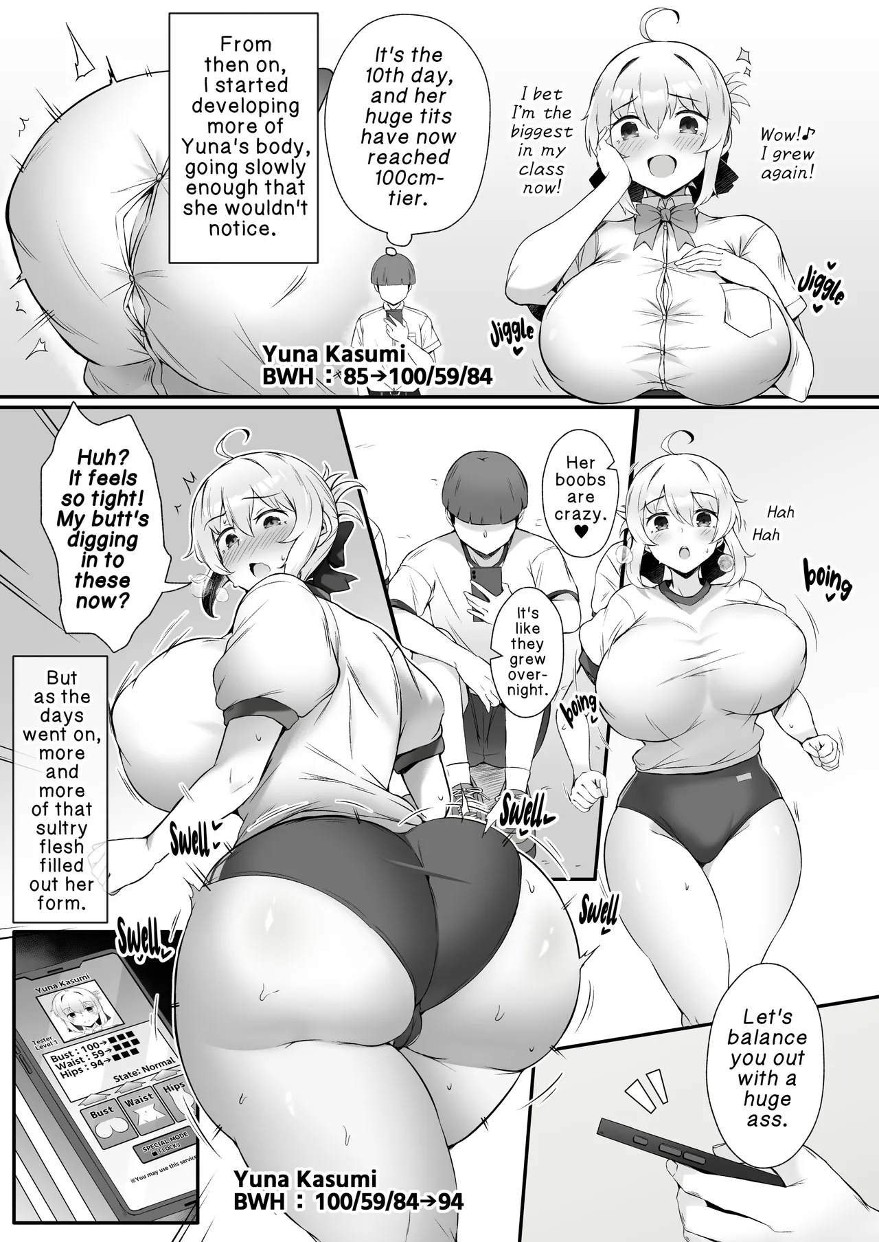 成長促進アプリ 気になるあの子をドスケベボディに急成長させる話♡ page 12 full