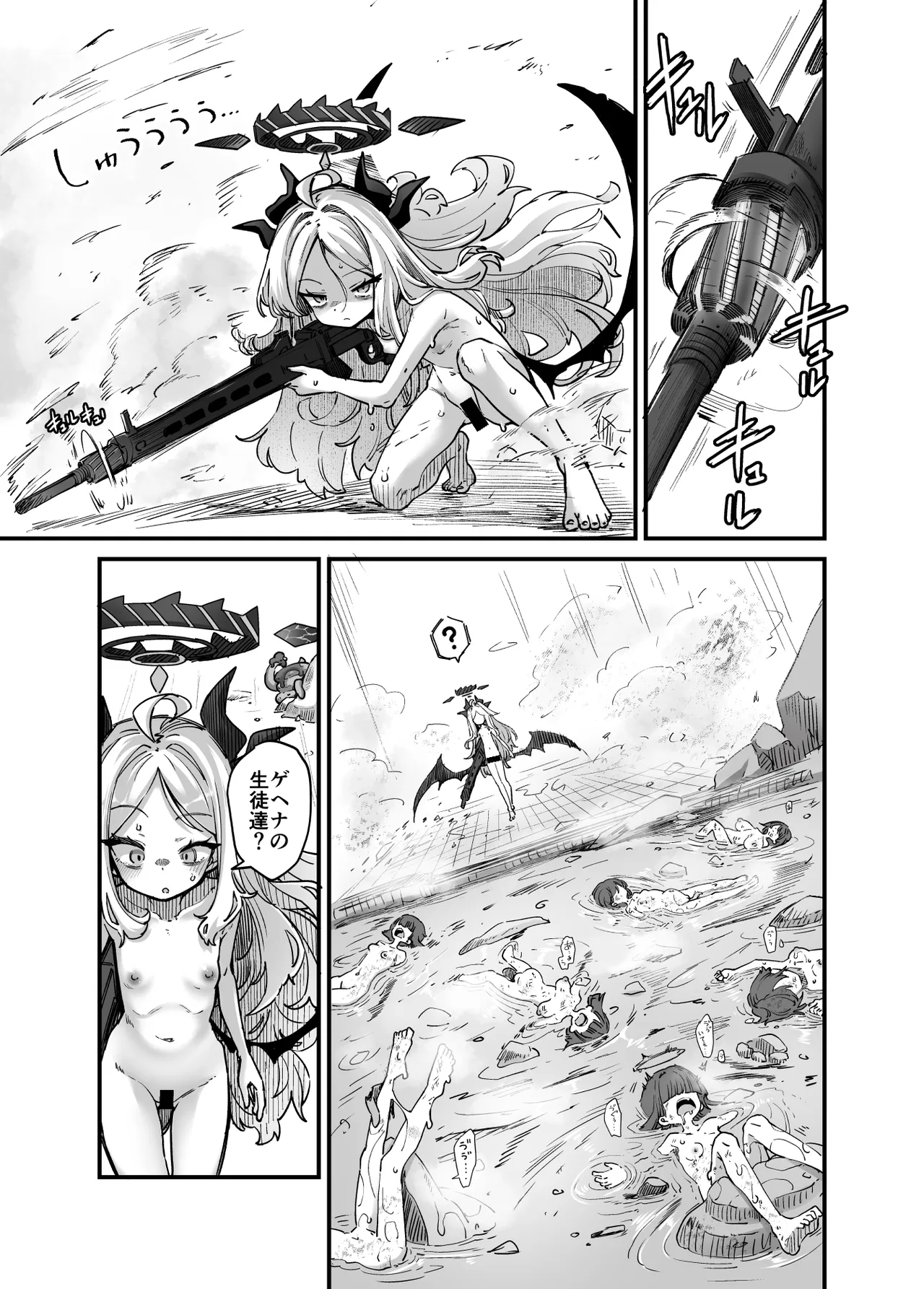 スターウォーズらくがき② ヒナちゃんVSパンちゃん進捗 page 11 full