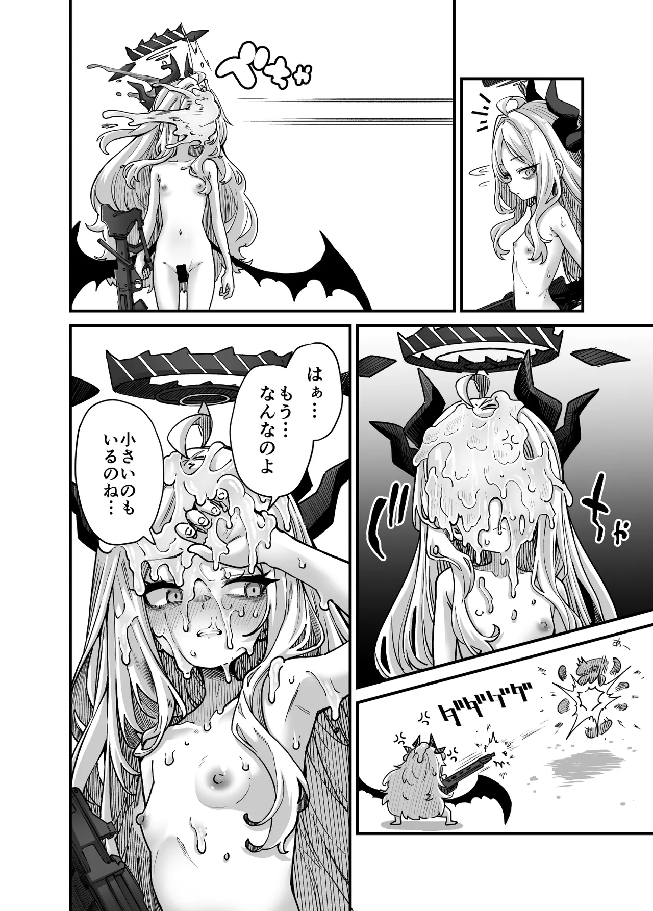スターウォーズらくがき② ヒナちゃんVSパンちゃん進捗 page 12 full