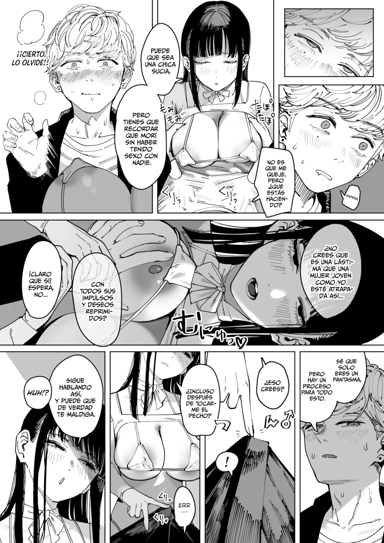 Soñando Despierto page 10 full