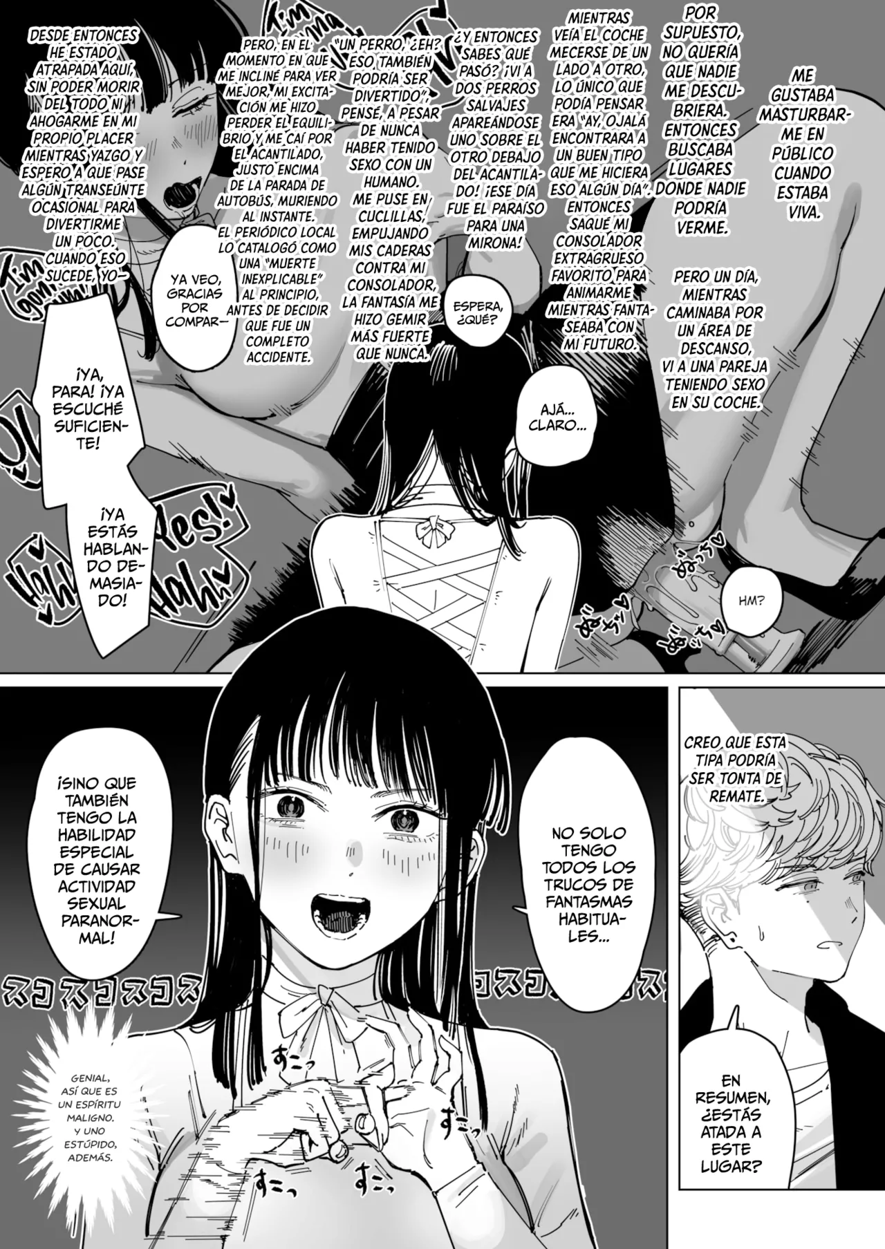 Soñando Despierto page 7 full