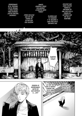 [Cleanendme] Soñando Despierto (SIN CENSURA) [NETORU SCAN] cover