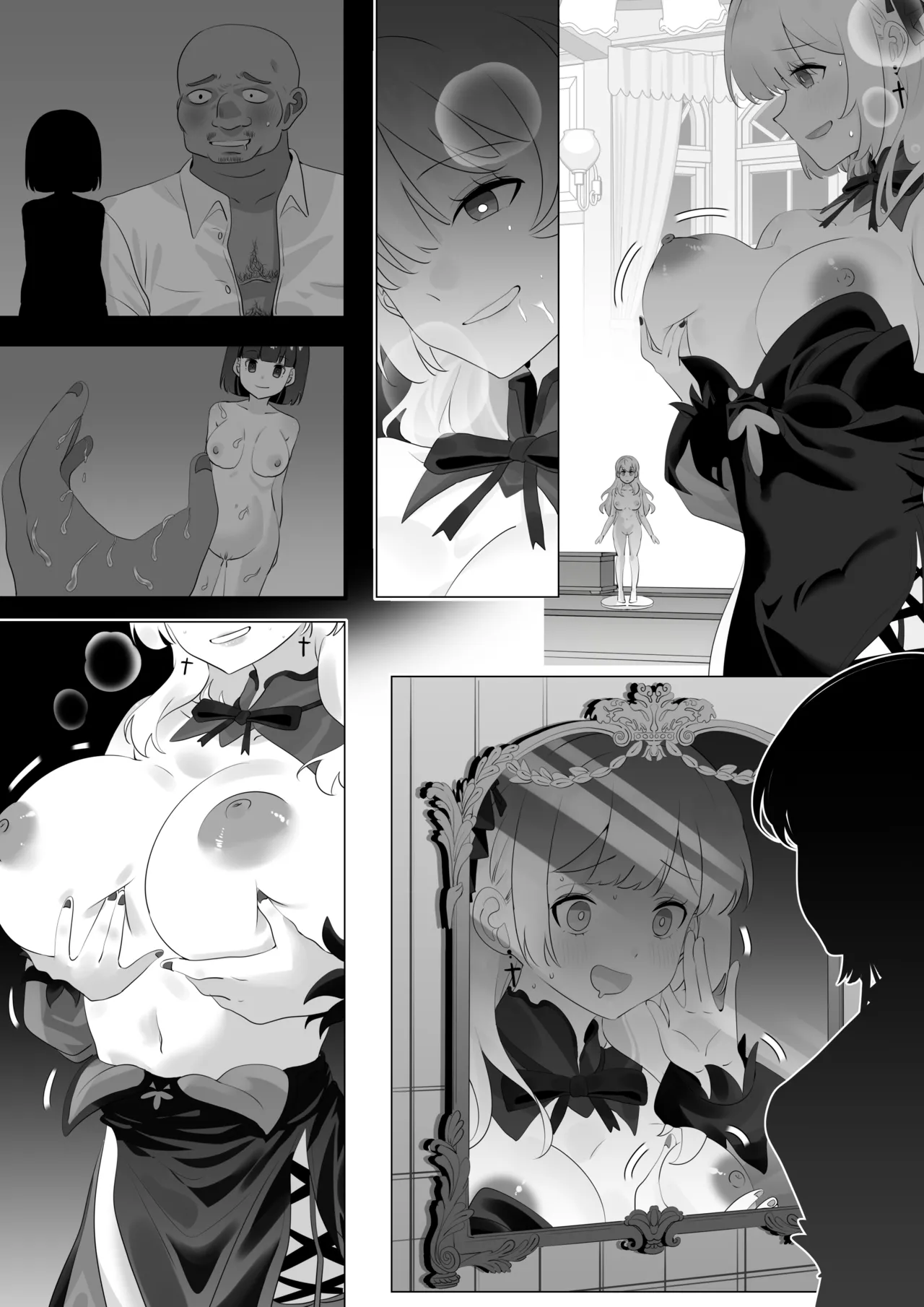 Chain page 6 full