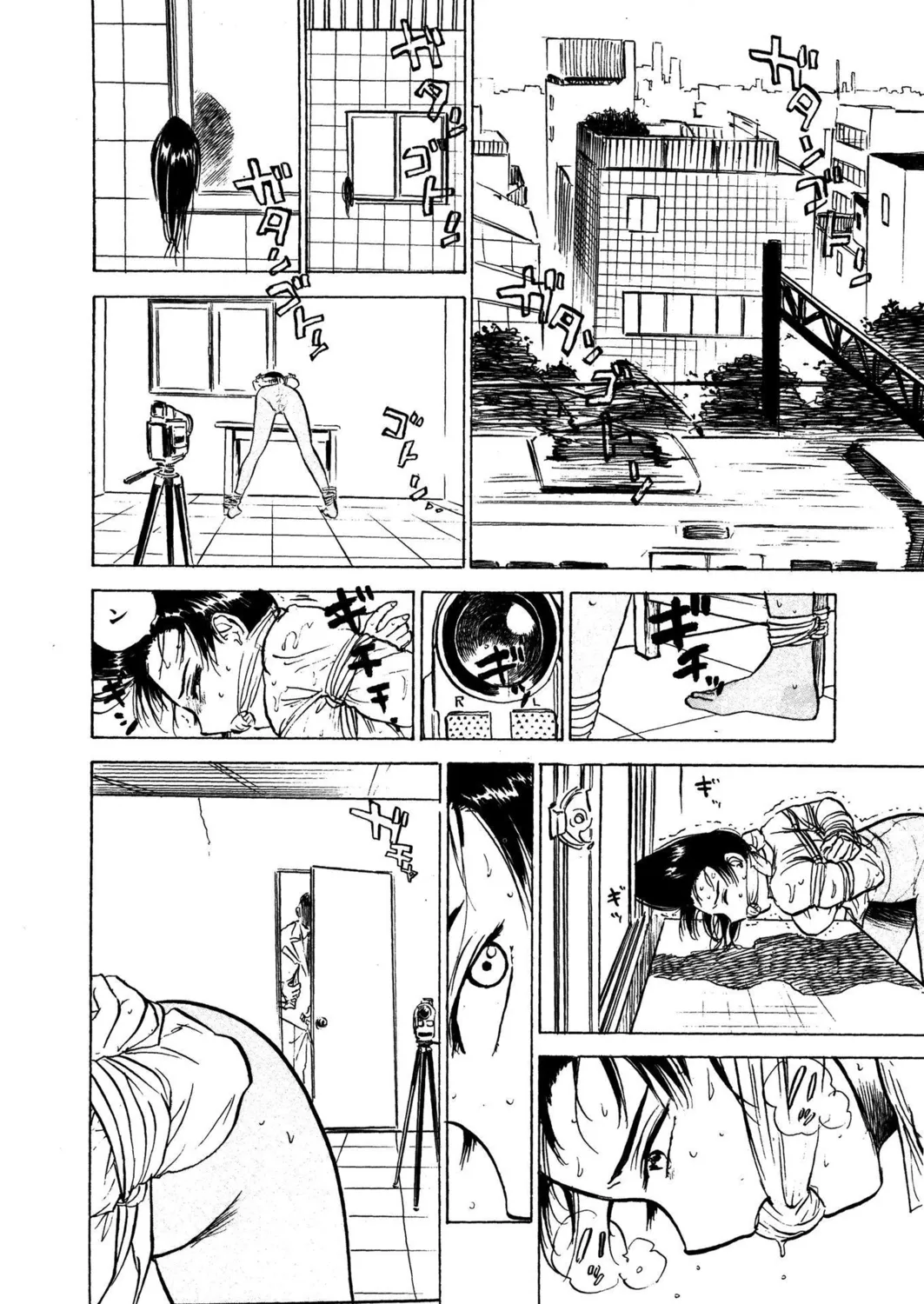 Momokan page 2 full