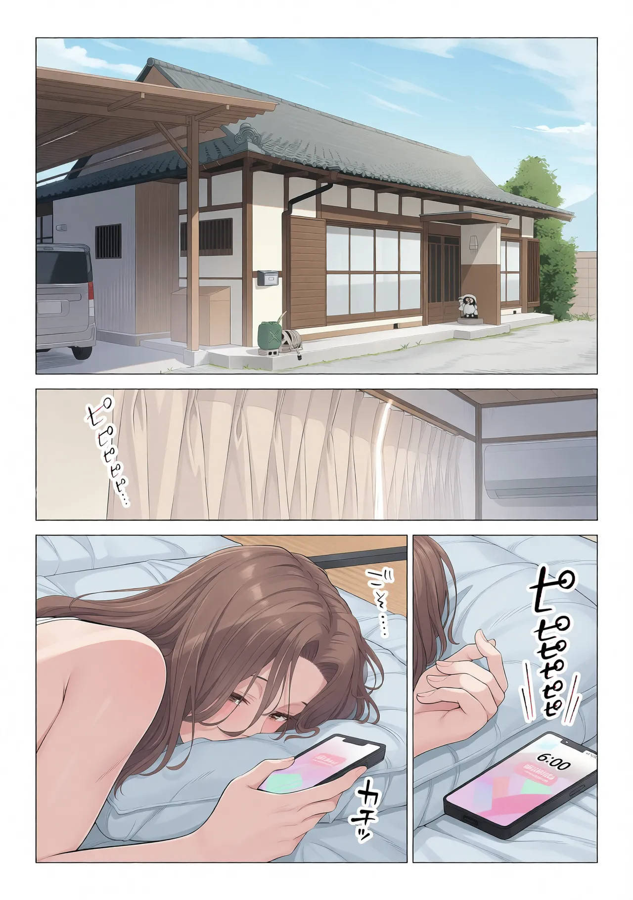 Ogifu-san no Seiyoku Shori wa Watashi tachi Sanshimai no Mochi mawari | Taking the turn - The story of how us three sister took care of our step-father needs page 3 full
