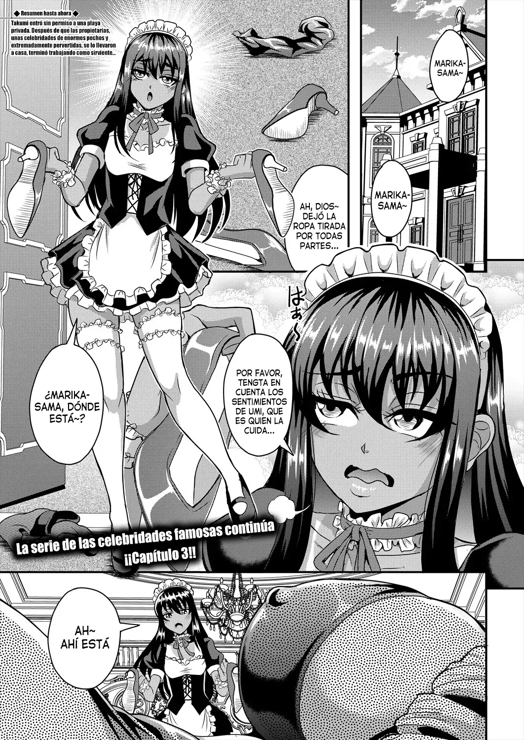 Celebrity Bitch & Sexual Life Saotome Marika | La puta famosa y su vida sexual -Arco de Marika Saotome- page 1 full