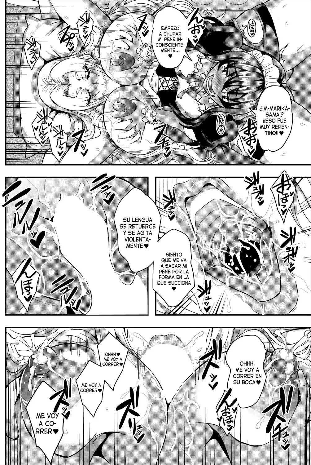 Celebrity Bitch & Sexual Life Saotome Marika | La puta famosa y su vida sexual -Arco de Marika Saotome- page 9 full
