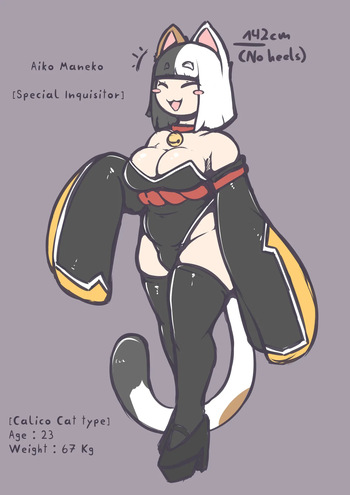 [QuinArt] Aiko Maneko - Special Inquisitor cover