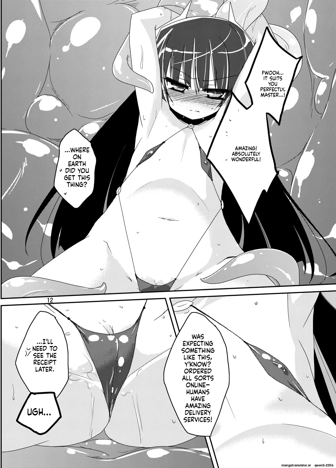 Adashino Suisan  MR.UNDERDOG page 11 full